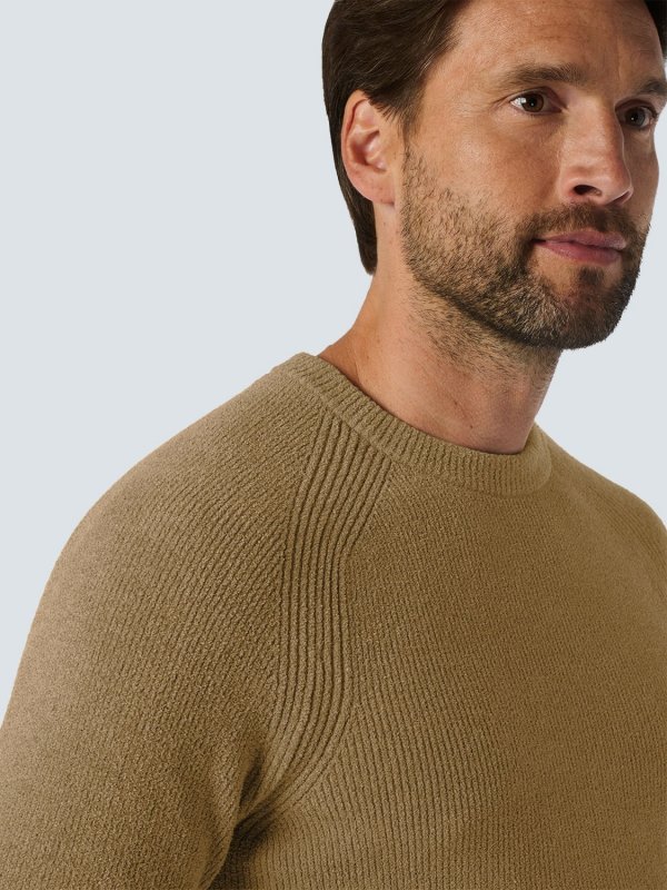 ΠΟΥΛΟΒΕΡ RIBKNIT SUPERSOFT